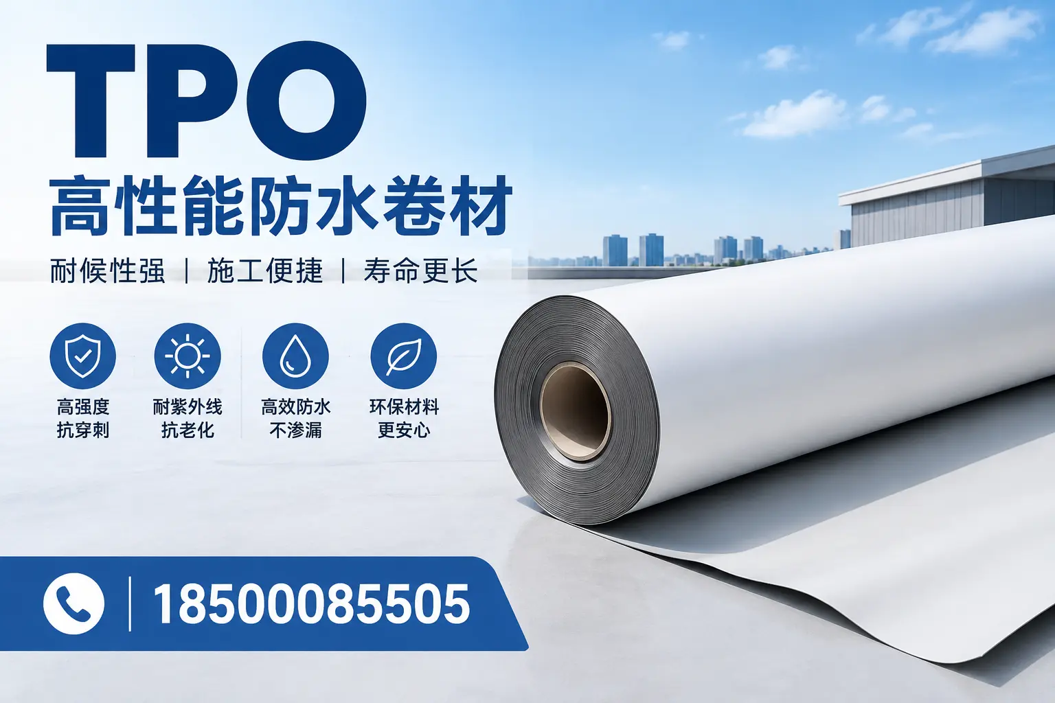 tpo使用中的常见问题，广州企业必看技巧